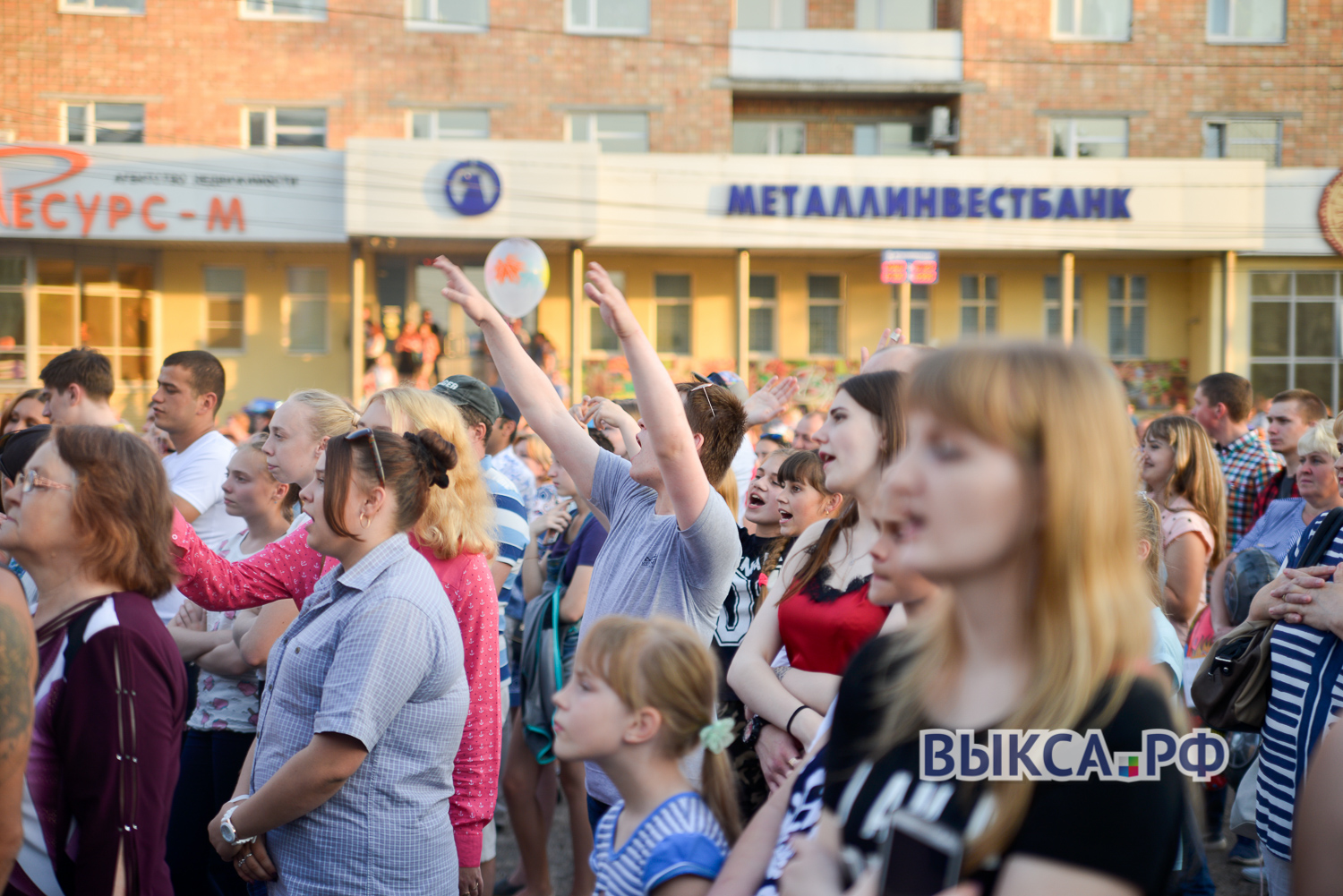 Певица Слава выступила на День города и металлурга в Выксе